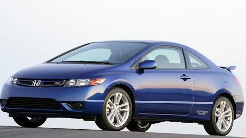 Honda Civic Si (6G)