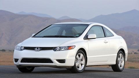 Honda Civic Coupe (8G)