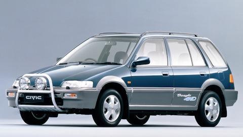 Honda Civic Shuttle (3G)