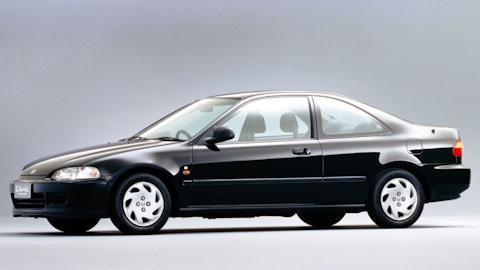 Honda Civic Coupe (5G)