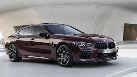 BMW M8 Gran Coupe (F93)