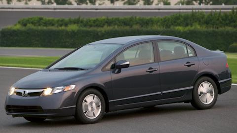 Honda Civic Hybrid (2G)