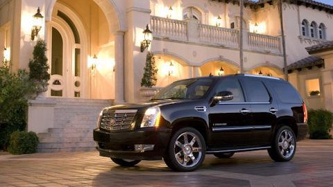 Cadillac Escalade (3G)
