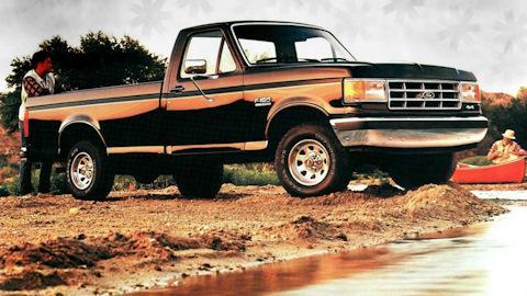 Ford F-Series (8G)