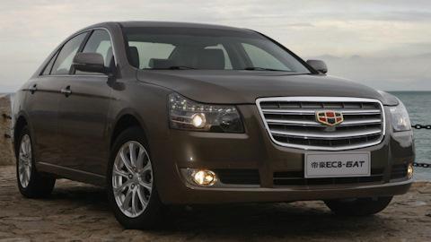 Geely Emgrand EC8