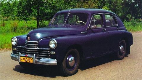 ГАЗ М-20 Победа