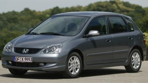 Honda Civic Hatchback (7G)