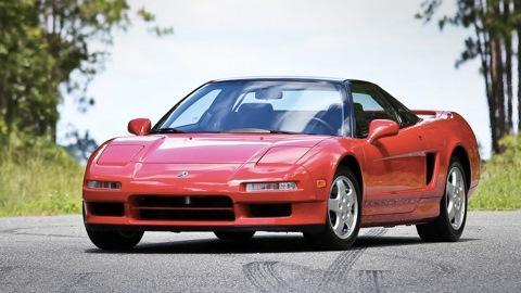 Acura NSX (1G)