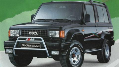 Isuzu Trooper (2G)