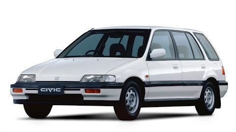 Honda Civic Shuttle