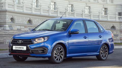 LADA Granta Drive Acrive