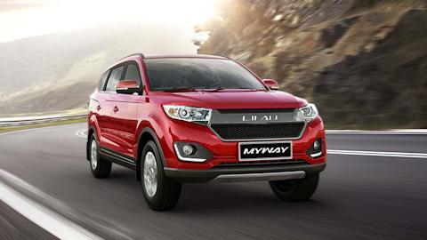 Lifan Myway