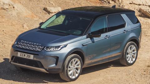 Land Rover Discovery Sport (2G)