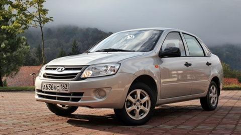 LADA Гранта