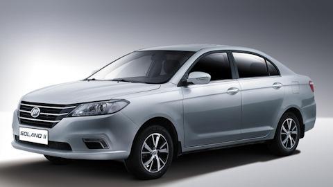 Lifan Solano II