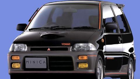Mitsubishi Minica (5G)