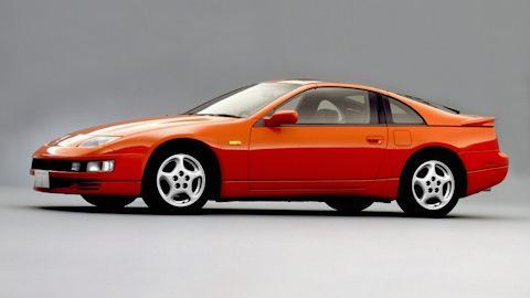 Nissan Fairlady (Z32)