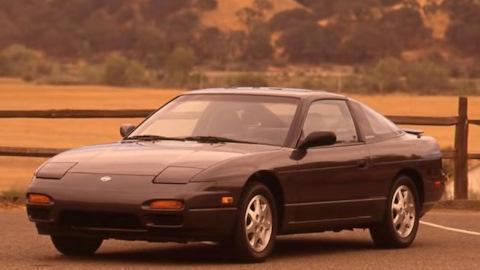 Nissan 240SX Zenki (S13)