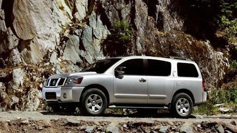 Nissan Armada