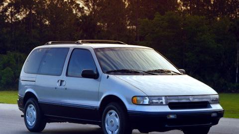 Mercury Villager (1G)