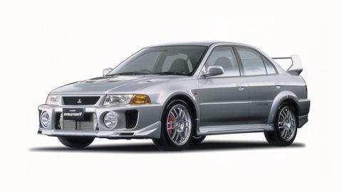 Mitsubishi Lancer Evolution V