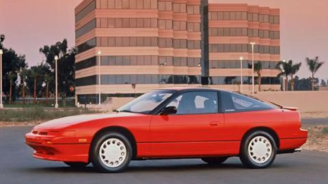 Nissan 240SX Kouki (S14)