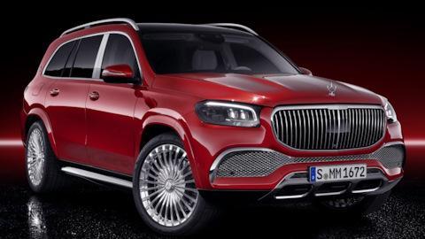 Mercedes-Benz Mercedes-Maybach GLS