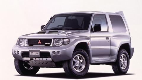 Mitsubishi Pajero Evolution