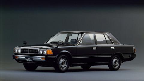 Nissan Gloria (7G)