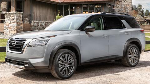 Nissan Pathfinder (5G)
