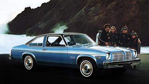 Oldsmobile Omega (2G)