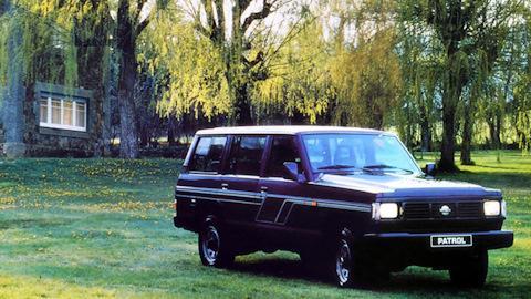 Nissan Patrol (W260)