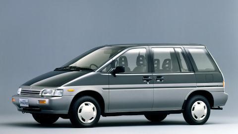 Nissan Prairie Mark II