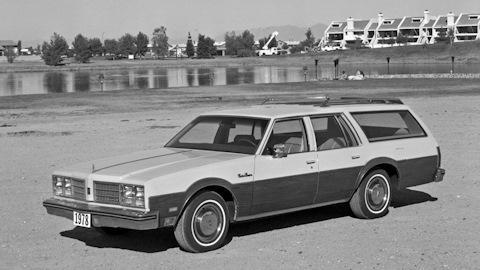 Oldsmobile Custom Cruiser (2G)