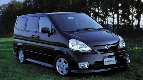 Nissan Serena Mk II (C24)