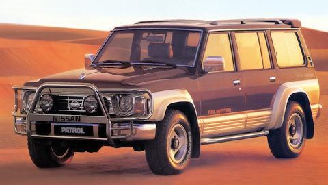 Nissan Patrol (K260)