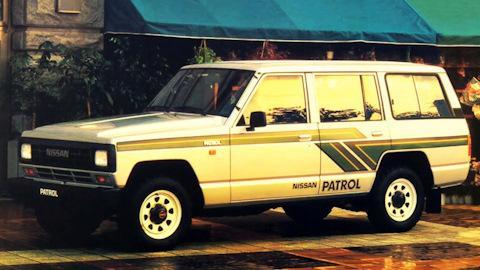 Nissan Patrol (W160)