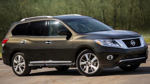 Nissan Pathfinder (4G)