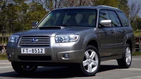 Subaru Forester (SG)