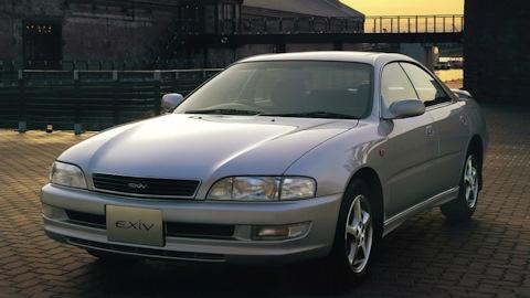 Toyota Corona EXiV (2G)