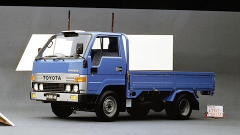 Toyota ToyoAce (5G)