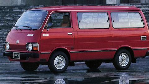 Toyota HiAce (H20, H30, H40)