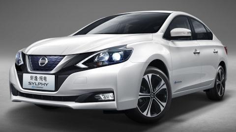 Nissan Sylphy Zero Emission