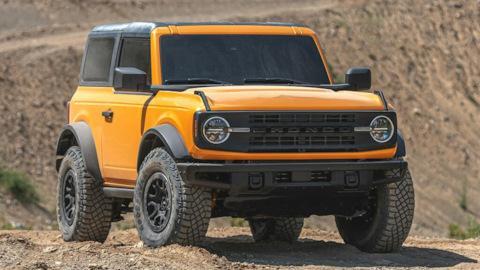Ford Bronco (6G)