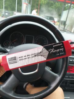 №3. Коврики в салон и багажник