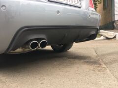 Диффузор м-пакет