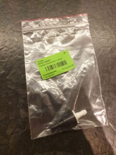 №18. Обратный клапан омывателя стекла