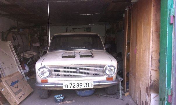 Начало положено! image #4