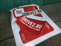 86.Символика Drive 2