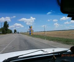 Паруфото image #4